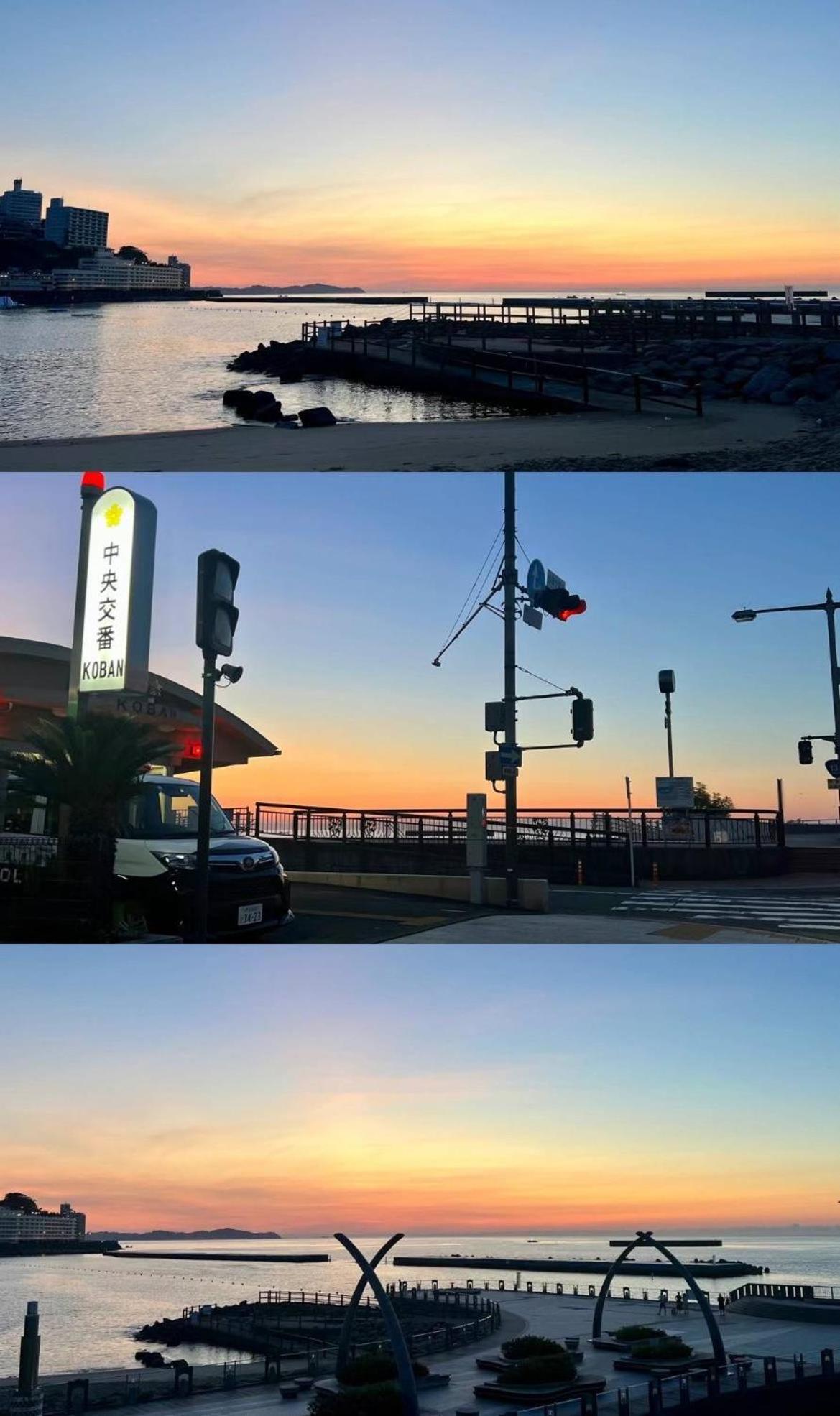 熱海温泉　実の別荘 Atami  Zewnętrze zdjęcie